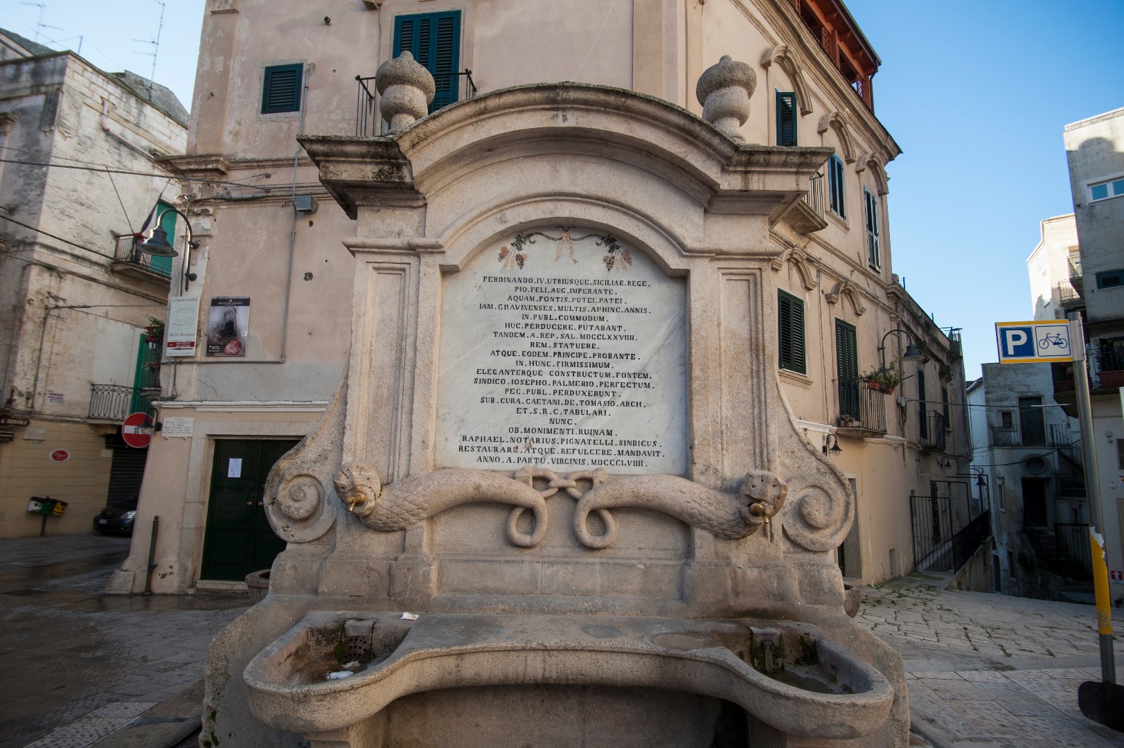 Particolare